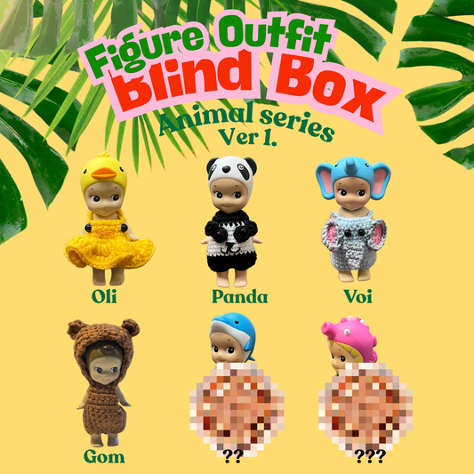 FIGURE OUTFIT BLIND BOX ANIMAL SERIES VER 1